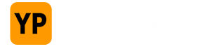 在线工具网
